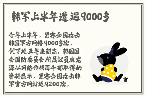 樱花成人h**在线观看